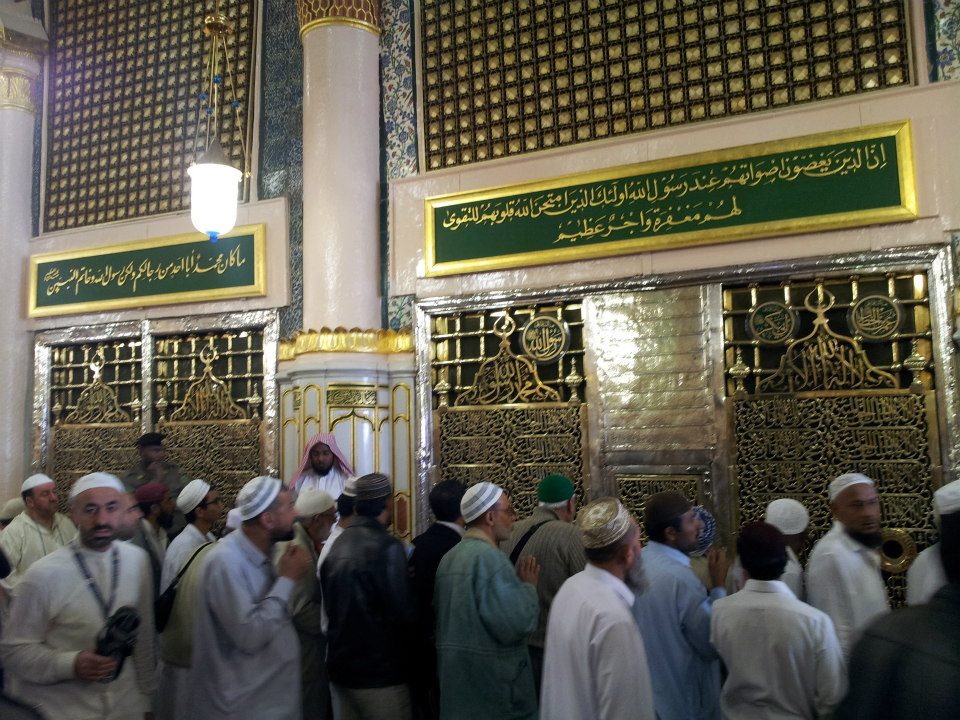 Muhammad Resting Place